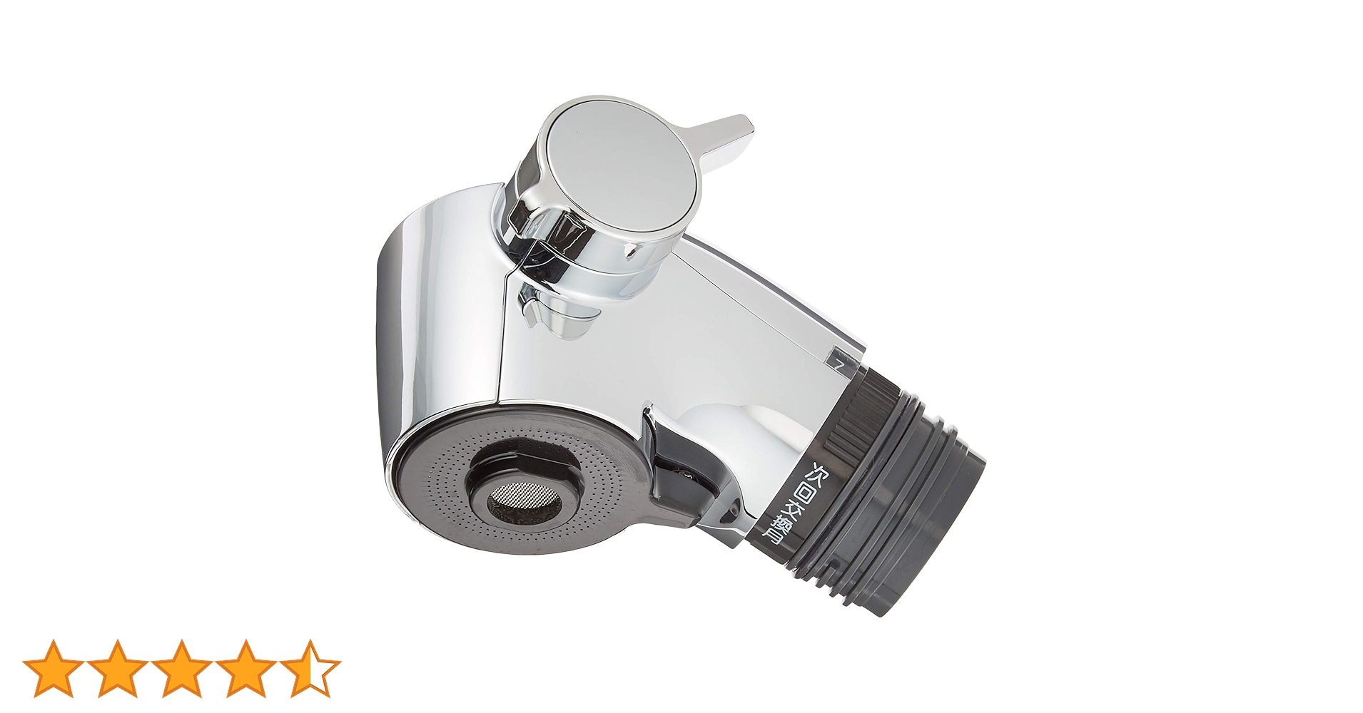 TOTO キッチンスプレー TH5C0624 浄水器部品 ステンレス製 シルバー 716GUJyfmQL._UF350,350_QL50_.jpg